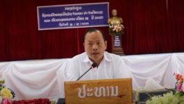 ກອງປະຊຸມອົງການປົກຄອງ ປະຈຳເດືອນ 07 ແລະ ທິດທາງແຜນການປະຈໍາເດືອນ 08 ປີ 2025