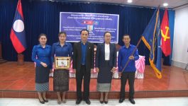 ຊາວໜຸ່ມຮາກຖານສະພາປະຊາຊົນແຂວງ ໄດ້ຮັບທຸງໄຊນຳໜ້າ ຂະບວນການແຂ່ງຂັນ 4 ບຸກ ປະຈຳປີ 2024