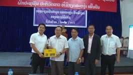 ພະແນກໂຍທາທິການ ແລະ ຂົນສົ່ງແຂວງ ເປີດປະມູນເລກທະບຽນປ້າຍລົດງາມ ຂອງແຂວງບໍລິຄຳໄຊ