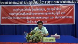 ພະແນກຊັບພະຍາກອນ ແລະ ສິ່ງແວດລ້ອມ ຄັດເລືອກເອົາຜູ້ແທນສົມບູນເຂົາຮ່ວມກອງປະຊຸມໃຫ່ຍອົງຄະນະພັກແຂວງຄັ້ງທີ VIII