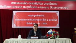 ກອງປະຊຸມເປີດກ້ວາງ ຄົບຄະນະບໍລິຫານງານພັກ ເມືອງປາກກະດິງ ຄັ້ງທີ 3 ສະໄຫມ ທີ VIII