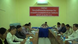 ບັ້ນດຳເນີນຊີວິດການເມືອງກ່ອນການຍຸບ-ໂຮມຮາກຖານພະແນກອຸດສາຫະກຳ ແລະ ການຄ້າແຂວງບໍລິຄຳໄຊ