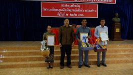 ເມືອງປາກຊັນ ຈັດພິທີປະກາດພະນັກງານນຳພາອອກພັກຜ່ອນຮັບອຸດໜູນບຳນານ ແລະ ອຸດໜູນທີ່ບໍ່ແມ່ນລັດຖະກອນ