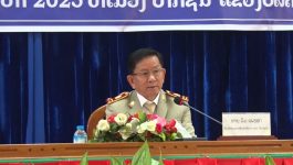 ກອງປະຊຸມຜູ້ບໍລິຫານການສຶກສາ ແລະ ກິລາ ທົ່ວແຂວງບໍລິຄໍາໄຊ ປະຈໍາປີ 2025