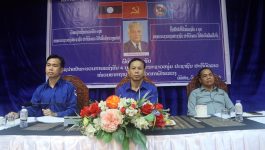 ພິທີມອບ-ຮັບທຸງໄຊນໍາໜ້າຂະບວນການແຂ່ງຂັນ4ບຸກຊາວໜຸ່ມໜ່ວຍຮາກຖານກວດກາພັກແຂວງ ບໍລິຄຳໄຊ ປະຈໍາປີ 2022 – 2024