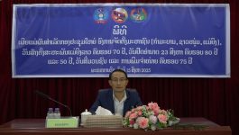 ພິທີເປີດງານປະກວດນັກຮ້ອງສຽງດີ ຕ້ອນຮັບ ແລະ ຊົມເຊີຍກອງປະຊຸມໃຫຍ່ຜູ້ແທນອົງຄະນະພັກແຂວງ ສະໄໝທີ VIII