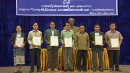 ປະກາດການຈັດຕັ້ງຄະນະໂຄສະນາອົບຮົມ ແລະ ພະແນກ ວັດທະນະທຳ ແລະ ການທ່ອງທ່ຽວ