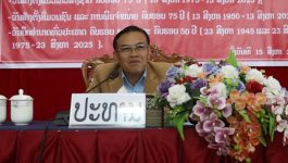 ເມືອງຄຳເກີດປາຖະກະຖາ 3 ວັນປະຫວັດສາດ