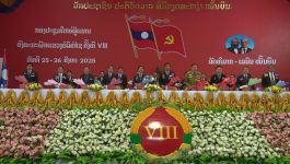 ໂຮມຊຸມນຸມມິດຕິ່ງຊົມເຊີຍຜົນສໍາເລັດກອງປະຊຸມໃຫຍ່ຜູ້ແທນອົງຄະນະພັກແຂວງບໍລິຄໍາໄຊ ຄັ້ງທີ VIII