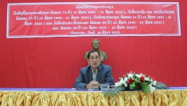 ທ່າພະບາດ ສະເຫຼີມສະຫຼອງວັນສໍາຄັນທາງປະຫວັດສາດ