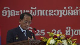 6 ມາດຕະການ 5ກົນໄກ ການຈັດຕັ້ງປະຕິບັດແຜນພັດທະນາເສດຖະກິດ-ສັງຄົມແຜນ 5ປີ ຄັ້ງທີ 6 ຂອງແຂວງ