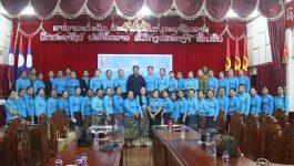 ພິທີເຜີຍແຜ່ຜົນສຳເລັດກອງປະຊຸມໃຫຍ່ຜູ້ແທນແມ່ຍິງແຂວງບໍລິຄຳໄຊ ຄັ້ງທີ 8