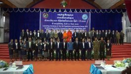 ປະກາດ ບັ້ນການສຳຫຼວດພົບລະເມືອງ ແລະ ທີ່ຢູ່ອາໄສທົ່ວປະເທດ ຄັ້ງທີ V ປີ 2025