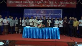 ມອບ-ຮັບວຽກງານ ລະຫວ່າງ ພະແນກແຜນການ ແລະ ການລົງທຶນແຂວງ ກັບພະແນກການເງິນແຂວງ