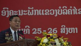 4 ຂໍ້ຄົງຄ້າງ ວຽກງານຈຸດສຸມ ຕໍ່ການຜະລິດກະສິກຳເປັນສິນຄ້າຢູ່ເມືອງທ່າພະບາດ