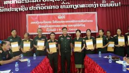 ກອງບັນຊາການທະຫານ ແຂວງ ບໍລິຄຳໄຊ ມອບເງີນນະໂຍບາຍພັກການ ຮັບເບ້ຍບຳນານ