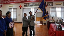 ເມືອງໄຊຈໍາພອນ ໄດ້ຮັບທຸງໄຊນໍາໜ້າຂະບວນການ 4 ບຸກ ຄັ້ງທີ III