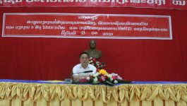 ກອງປະຊຸມສະຫຼຸບວຽກງານກໍ່ສ້າງຮາກຖານ 9 ເດືອນ 2025