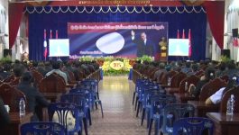 ແຂວງບໍລິຄຳໄຊ ຮ່ວມພິທີສະຫລອງວັນເກີດປະທານ ໄກສອນ ພົມວິຫານ ຄົບຮອບ 105 ປີ