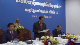ກອງປະຊຸມສະໄໝສາມັນເທື່ອທີ 10 ສະພາປະຊາຊົນແຂວງບໍລິຄຳໄຊ ຊຸດທີ IV ສຳເລັດລົງດ້ວຍໝາກຜົນອັນຈົບງາມ