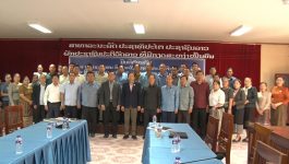 ຮອງລັດຖະມົນຕີກະຊວງກະສິກຳ ແລະ ສິ່ງແວດລ້ອມ ພົບປະໂອ້ລົມພະນັກງານພະແນກກະສິກຳ ແລະ ສິ່ງແວດລ້ອມແຂວງບໍລິຄຳໄຊ