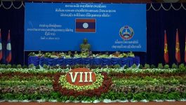 ກອງປະຊຸມໃຫ່ຍຜູ້ແທນຄະນະແນວລາວສ້າງຊາດ ແຂວງບໍລິຄຳໄຊ ຄັ້ງທີ VIII