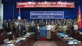 ເປີດຊຸດຝຶກອົບຮົມ ນັກປາຖະກະຖາທົ່ວແຂວງບໍລິຄຳໄຊ ປະຈຳປີ 2025