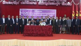 ປະກາດແຕ່ງຕັ້ງ ປະທານ ຮອງປະທານ ຄະນະກຳມະການປົກຄອງເມືອງຄຳເກີດ