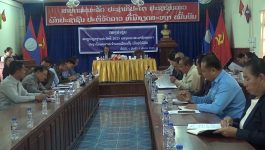 ສະຫຼຸບການຈັດຕັ້ງປະຕິບັດວຽກງານປະຈຳປີ 2025 ຂອງຄະນະສະມາຊິກສະພາປະຊາຊົນແຂວງ ປະຈຳເຂດເລືອກຕັ້ງເມືອງບໍລິຄັນ