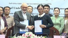 ພີທີເຊັນບົດບັນທຶກຄວາມເຂົ້າໃຈໂຄງການສົ່ງເສີມສຸຂະພາບຂອງປະຊາຊົນ ແລະ ສິ່ງແວດລ້ອມ