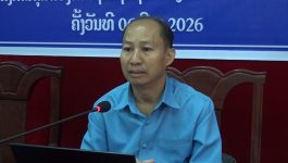 ກອງປະຊູມໂຄງການຄຸ້ມຄອງເຂດຊີວະນາໆພັນ ນ້ຳຈວນ-ນ້ຳຊັ່ງ ເຂດເມືອງວຽງທອງ ແລະ ເມືອງໄຊຈຳພອນ ແຂວງບໍລິຄຳໄຊ