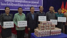 ພະແນກແຮງງານ ແລະ ສະຫວັດດີການສັງຄົມແຂວງ ມອບເງີນນະໂຍບາຍຕໍ່ຜູ້ມີຜົນງານ ແລະ ຄຸນງາມຄວາມດີຕໍ່ປະເທດຊາດ