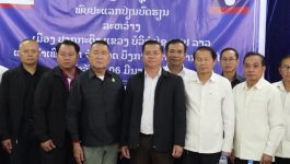 ເມືອງປາກກະດີງ ແຂວງບໍລິຄຳໄຊ ສປປ ລາວ ກັບ ອຳເພີບຸ່ງຄ້າຈັງຫວັດບືງການ ຣາຊະອານາຈັກໄທພົບປະແລກປ່ຽນບົດຮຽນ