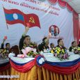 &nbsp; ກອງ​ປະຊຸມ​ໃຫ່ຍຄັ້ງທີ V ຂອງ​ອົງຄະ​ນະ​ພັກກ​ອງບັນຊາ​ການ​ທະຫານ​ແຂວງ​ບໍລິ​ຄໍາ​ໄຊ​ ໄດ້​ໄຂ​ຂຶ້ນຢ່າງ​ເປັນ​ທາງ​ການ ​ໃນ​ວັນ​ທີ່ 22-23 ມັງ​ກອນ 2020 ​ທີ່​ຫ້ອງ​ປະຊຸມ​ກອງ​ບັນຊາ​ການ​ທະ​ຫານ​ແຂວງ​ ​ໂດຍ​​ການ​ເປັນ​ປະທານ​ຂອງ ສະຫາຍ ພົນ​ຈັດຕະວາ ຈວງ​ຈັນ ລາດ​ຊະ​ວົງ ຄະນະ​ປະ​ຈໍາ​ພັກ​ແຂວງ ​ເລຂາ​ຄະນະ​ພັກ​ ຫົວໜ້າການ​ເມືອງ​ກອງ​ບັນຊາ​ການທະຫານ​ແຂວງ​ບໍລິ​ຄໍາ​ໄຊ​ ໃຫ້ກຽດ​ເຂົ້າຮ່ວມ​ ​ສະຫາຍ [&hellip;]