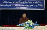     ພິທີປະກາດພິທີປະກາດແຕ່ງຕັ້ງ ຮອງຫົວໜ້າພະແນກສາທາລະນະສຸກແຂວງບໍລິຄຳໄຊຜູ້ໃໝ່ ໄດ້ຈັດຂຶ້ນໃນວັນທີ 26 ມິຖຸນາ 2020 ຢູ່ຫ້ອງປະຊຸມພະແນກດັ່ງກ່າວ ເຂົ້າຮ່ວມໂດຍ ທ່ານ ບຸນຄຳ ໄຊເຍ່ຍລໍວື່ ຄະນະປະຈຳພັກແຂວງ ປະທານກວດກາພັກ-ລັດແຂວງ ມີຄະນະພະແນກ, ພະນັກງານລັດຖະກອນ ພາຍໃນພະແນກສາທາ ແລະ ໂຮງໝໍແຂວງເຂົ້າຮ່ວມ. [&hellip;]