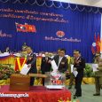 ກອງປະຊຸມໃຫຍ່ອົງຄະນະພັກເມືອງບໍລິຄັນ ຄັ້ງທີ VII ໄດ້ໄຂຂຶ້ນໃນວັນທີ 3 ມີນາ ແລະ ອັດລົງຢ່າງເປັນທາງການໃນຕອນທ່ຽງ ໃນວັນທີ 4 ມີນາ 2020 ຢູ່ສະໂມສອນເມືອງບໍລິຄັນ ພາຍໃຕ້ການເປັນປະທານຂອງ ສະຫາຍ ວັນເລີນ ປຸ້ຍໄມນີ ວ່າການເລຂາຄະນະບໍລິຫານງານພັກເມືອງ, ໃຫ້ກຽດເຂົ້າຮ່ວມໂດຍ ສະຫາຍ [&hellip;]