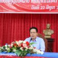 ກອງປະຊຸມເຊື່ອມຊຶມມະຕິ ເລກທີ 112/ກມສພ ລົງວັນທີ 02 ມິຖຸນາ 2020 ວ່າດ້ວຍການຍົກສູງຄະນະພາບ ການດຳເນີນຄະດີ ຕາມຂະບວນຍຸຕິທຳ ໄດ້ຈັດຂຶ້ນໃນຕອນເຊົ້າຂອງວັນທີ 22 ມິຖຸນາ 2020 ຢູ່ສະໂມສອນ ກອງບັນຊາການ ປກສ ແຂວງ ໃຫ້ກຽດເຊື່ອມຊຶມໂດຍທ່ານ ປອ [&hellip;]