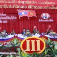 ກອງປະຊຸມໃຫຍ່ຄັ້ງທີ III ​ອົງຄະ​ນະ​ພັກກອງ​ບັນຊາ​ການ ປກສ ​ແຂວງ​ບໍລິ​ຄຳ​ໄຊ ໄດ້ຈັດຂຶ້ນໃນຕອນເຊົ້າຂອງວັນທີ 10 ມີນາ ແລະ ໄດ້ສຳເລັດຢ່າງເປັນທາງການໃນວັນທີ 11 ມີນາ 2020 ຢູ່ສະໂມສອນໃຫຍ່ຂອງກອງບັນຊາການ ປກສ ແຂວງ ໂດຍພາຍໃຕ້ການເປັນປະທານຂອງ ສະຫາຍ ພັທ ກົງຈັນ [&hellip;]
