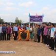 ຕອນບ່າຍວັນທີ 7 ພະຈິກ 2019 ຜ່ານມານີ້ ໂຮງຮຽນມັດທະຍົມສຶກສາສົມບູນວຽງຄຳ ໄດ້ມີພິທີເປີດງານກິລາຕ້ານຢາເສບຕິດ ຄັ້ງທີ XIII ຂຶ້ນ ໂດຍການເຂົ້າຮ່ວມເປັນປະທານຂອງທ່ານ ຄຳສີ ຍົມມະລາດ ຫົວໜ້າພະແນກສຶກສາທິການ ແລະ ກິລາແຂວງ, ທ່ານ ໂຄສາຈານ ແສນທະວີໄຊ ຮອງເຈົ້າເມືອງປາກກະດິງ, [&hellip;]