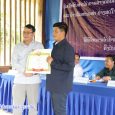 ບ້ານທອງມີໄຊ ປະກອບມີ 85 ຫຼັງຄາເຮືອນ ມີ 118 ຄອບຄົວ ມີຈຳນວນພົນທັງໝົດ 605 ຄົນ ຍິງ 283 ຄົນ ມີ 2 ເຜົ່າອາໄສຢູ່ຮ່ວມກັນ ຄື: ເຜົ່າລາວລຸ່ມ ແລະ ເຜົ່າມົ້ງ, [&hellip;]