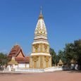 ແຂວງບໍລິຄຳໄຊ ໄດ້ຮັບການສ້າງຕັ້ງຂື້ນເປັນ 2 ໄລຍະ, ໃນ​ປີ 1961​ຝ່າຍລັດຖະບານ ຂອງລາຊະນາຈັກລາວ ໄດ້​ມີ​ພະ​ລາຊະ​ອົງການສະບັບ​ເລກທີ 341ລົງ​ວັນ​ທີ 10ພະຈິກ 1961 ​ໄດ້​​ສ້າງຕັ້ງ​ເປັນ​ແຂວງ​ບໍ​ລິຄັນ ​ ປະກອບ​ມີ 4​ເມືອງຄື: ​ເມືອງ​ປາກ​ຊັນ, ​ເມືອງ​ປາກ​ເຈົ້າ ( ປາກ​ກະດິງ​ປະຈຸ​ບັນ ) [&hellip;]