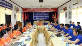 ກອງປະຊຸມພົບປະແລກປ່ຽນ, ຖອດຖອນບົດຮຽນດ້ານວິຊາສະເພາະ ລະຫວ່າງ ໂຮງໝໍແຂວງບໍລິຄຳໄຊ ແລະ ໂຮງໝໍແຂວງຫົວພັນ ໄດ້ຈັດຂຶ້ນໃນວັນທີ 6 ກໍລະກົດ 2020 ຢູ່ທີ່ຫ້ອງປະຊຸມໂຮງໝໍແຂວງບໍລິຄຳໄຊ, ຝ່າຍແຂວງບໍລິຄຳໄຊນຳໂດຍ ທ່ານ ດຣ ບຸນຍັງ ພົມມະຈັນ ອຳນວຍການໂຮງໝໍແຂວງບໍລິຄຳໄຊ ແລະ ຝ່າຍແຂວງຫົວພັນນຳໂດຍ ທ່ານ [&hellip;]