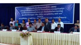 &nbsp; ພິທີເຊັນບົດບັນທຶກຄວາມເຂົ້າໃຈ MOU ເພື່ອສຶກສາຄວາມເປັນໄດ້ໃນການພັດທະນາແຫຼ່ງທ່ອງທ່ຽວ ຕາດຕົ້ນແຕນ ແບບອະນຸລັກທຳມະຊາດ ຕິດພັນກັບປ່າສະຫງວນພູງູ ຢູ່ເຂດບ້ານໂພນມຸງຄຸນ ເມືອງບໍລິຄັນ ແຂວງບໍລິຄຳໄຊ ໄດ້ຈັດຂຶ້ນໃນວັນທີ 03 ກໍລະກົດ 2020 ຢູ່ພະແນກແຜນການ ແລະ ການລົງທຶນແຂວງ ຕາງໜ້າໃຫ້ແກ່ອໍານາດການປົກຄອງແຂວງບໍລິຄຳໄຊ ເຊັນໂດຍທ່ານ ເລື່ອນວິໄລ [&hellip;]