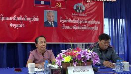 ກອງປະຊຸມສະຫຼຸບວຽກງານການຊີ້ນໍາ-ນໍາພາປະຈໍາໄຕມາດ 3 ຂອງໜ່ວຍພັກອົງການໄອຍະການປະຊາຊົນເຂດ I ເມືອງ ປາກຊັນ ແຂວງບໍລິຄໍາໄຊ ໄດ້ໄຂຂຶ້ນໃນຕອນບ່າຍຂອງວັນທີ 09 ກໍລະກົດ 2020 ໂດຍການເປັນປະທານ ຂອງສະຫາຍ ກົງທອງ ແກ້ວວິໄລ ຮອງເລຂາໜ່ວຍພັກ ຮອງອົງການໄອຍະການປະຊາຊົນເຂດ I ເມືອງປາກຊັນ, ໂດຍໃຫ້ກ່ຽດເຂົ້າຮ່ວມຂອງສະຫາຍ [&hellip;]
