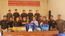 ໃນຕອນເຊົ້າຂອງວັນທີ 20 ກໍລະກົດ 2020 ຢູ່ທີ່ສະໂມສອນ ກອງຮ້ອຍຊາຍແດນ 256 ທ່ານ ປອ ກອງແກ້ວ ໄຊສົງຄາມ ເຈົ້າແຂວງບໍລິຄໍາໄຊ ປະທານປ້ອງກັນຊາດ-ປ້ອງກັນຄວາມສະຫງົບຂັ້ນແຂວງ ພ້ອມດ້ວຍຄະນະ ໄດ້ລົງພົບປະໂອ້ລົມ ຄະນະພັກ, ຄະນະບັນຊາ, ກຳລັງປະກອບອາວຸດ ກອງຮ້ອຍທະຫານຊາຍແດນ ຄໍ [&hellip;]