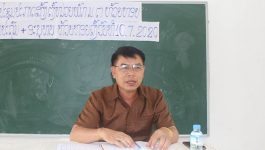 ໃນວັນທີ 10 ກໍລະກົດ 2020 ຢູ່ໂຮງຮຽນ ມໍຕົ້ນ ຫ້ວຍຫອຍ, ເມືອງວຽງທອງ, ແຂວງບໍລິຄໍາໄຊ ໄດ້ຈັດກອງປະຊຸມສ້າງຕັ້ງໜ່ວຍພັກ ມໍຕົ້ນ ແລະ ໜ່ວຍພັກປະຖົມ-ອະນຸບານ ຫ້ວຍຫອຍ ໂດຍເປັນກຽດເຂົ້າຮ່ວມຂອງ ສະຫາຍ ຄໍາມອນ ໄຊພົມມີ ຮອງເລຂາພັກເມືອງ, ມີຫົວໜ້າຄະນະຈັດຕັ້ງເມືອງ, [&hellip;]