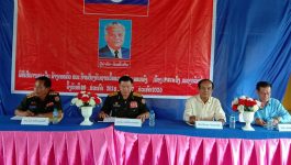    ໃນຕອນເຊົ້າວັນທີ 20 ກໍລະກົດ 2020 ກອງບັນຊາການທະຫານ ເມືອງປາກກະດິງ ແຂວງບໍລິຄຳໄຊ ໄດ້ຈັດກອງປະຊຸມປະເມີນການສ້າງຄອບຄົວ ແລະ ບ້ານປ້ອງກັນຊາດເຂັ້ມແຂງ ຢູ່ບ້ານຄອນສົງ ເມືອງປາກກະດິງ ແຂວງບໍລິຄຳໄຊ ພາຍໄຕ້ການເປັນປະທານຂອງທ່ານ ພັທ ບຸນຍັງ ມູນມະນີ ຫົວຫນ້າການເມືອງກອງບັນຊາການທະຫານເມືອງ, ເປັນກຽດເຂົ້າຮ່ວມຂອງທ່ານ [&hellip;]