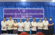 ພິທີເປີດຂະບວນການແຂ່ງຂັນ “ຮັກຊາດ ແລະ ພັດທະນາ” ຂອງພະແນກພາຍໃນແຂວງ ໄດ້ຈັດຂຶ້ນໃນວັນທີ 3 ກໍລະກົດ 2020 ຢູ່ຫ້ອງປະຊຸມຂອງພະແນກ ພາຍໃຕ້ການເປັນປະທານຂອງ ທ່ານ ສົມເພັດ ຄຳມະນີ ຫົວໜ້າພະແນກ ພນ ແຂວງບໍລິຄຳໄຊ ມີຄະນະພະແນກ ແລະ ພະນັກງານ-ລັດຖະກອນ [&hellip;]