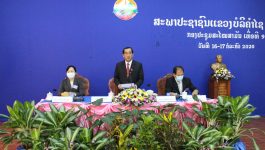 ກອງປະຊຸມສະໄໝສາມັນເທື່ອທີ 9 ສະພາປະຊາຊົນແຂວງບໍລິຄຳໄຊ ຊຸດທີ I ໄດ້ໄຂຂຶ້ນຢ່າງເປັນທາງການ ໃນຕອນເຊົ້າຂອງວັນທີ 16 ກໍລະກົດ 2020 ທີ່ຫ້ອງປະຊຸມສະພາປະຊາຊົນແຂວງ ພາຍໃຕ້ການເປັນປະທານຂອງ ທ່ານ ປອ ສຸວັນນີ ໄຊຊະນະ ປະທານສະພາປະຊາຊົນແຂວງບໍລິຄຳໄຊ ເປັນກຽດເຂົ້າຮ່ວມໂດຍ ທ່ານ ນາງ [&hellip;]