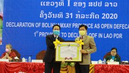 ພິທີປະກາດຮັບຮອງແຂວງບໍລິຄຳໄຊ ເປັນແຂວງຢຸດຕິການຖ່າຍຊະຊາຍ ໄດ້ຈັດຂຶ້ນໃນຕອນເຊົ້າຂອງວັນທີ 31 ກໍລະກົດ 2020 ຢູ່ສະໂມສອນໃຫຍ່ຂອງແຂວງ ໂດຍການເຂົ້າຮ່ວມເປັນປະທານຂອງທ່ານ ຮອງສາສະດາຈານ ດຣ ບຸນກອງ ສີຫາວົງ ລັດຖະມົນຕີກະຊວງສາທາລະນະສຸກ, ທ່ານ ປອ ກອງແກ້ວ ໄຊສົງຄາມ ກຳມະການສູນກາງພັກ ເລຂາຄະນະບໍລິຫານງານພັກແຂວງ ເຈົ້າແຂວງບໍລິຄຳໄຊ, [&hellip;]